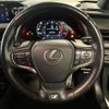 lexus ux 2020 CFJ1653565 image 11