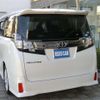 toyota vellfire 2017 -TOYOTA 【所沢 302ｿ7647】--Vellfire DBA-AGH30W--AGH30W-0158132---TOYOTA 【所沢 302ｿ7647】--Vellfire DBA-AGH30W--AGH30W-0158132- image 44