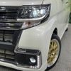 subaru chiffon 2017 -SUBARU--Chiffon DBA-LA610F--LA610F-0001338---SUBARU--Chiffon DBA-LA610F--LA610F-0001338- image 13