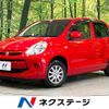 toyota passo 2015 CFJ1708691 image 1