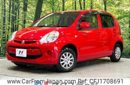 toyota passo 2015 CFJ1708691