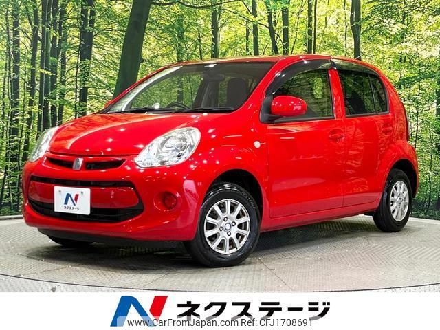 toyota passo 2015 CFJ1708691 image 1