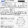 daihatsu tanto 2010 -DAIHATSU--Tanto L375S--L375S-0326942---DAIHATSU--Tanto L375S--L375S-0326942- image 3