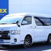 toyota hiace-wagon 2017 -TOYOTA--Hiace Wagon CBA-TRH219W--TRH219-0026901---TOYOTA--Hiace Wagon CBA-TRH219W--TRH219-0026901- image 1