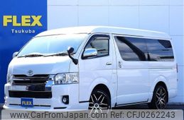 toyota hiace-wagon 2017 -TOYOTA--Hiace Wagon CBA-TRH219W--TRH219-0026901---TOYOTA--Hiace Wagon CBA-TRH219W--TRH219-0026901-