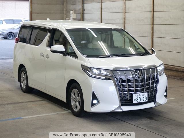 toyota alphard 2022 -TOYOTA 【練馬 300ﾜ8969】--Alphard AGH30W-0424331---TOYOTA 【練馬 300ﾜ8969】--Alphard AGH30W-0424331- image 1