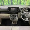 toyota passo 2016 -TOYOTA--Passo DBA-M710A--M710A-0003596---TOYOTA--Passo DBA-M710A--M710A-0003596- image 2