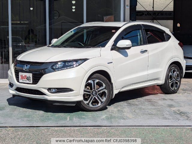 honda vezel 2014 -HONDA--VEZEL RU3--1039705---HONDA--VEZEL RU3--1039705- image 1