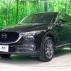 mazda cx-5 2018 quick_quick_KF2P_KF2P-207349 image 16