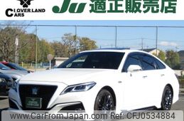 toyota crown 2018 -TOYOTA--Crown 6AA-GWS224--GWS224-1001352---TOYOTA--Crown 6AA-GWS224--GWS224-1001352-