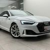 audi a5-sportback 2021 quick_quick_3CA-F5DEZL_WAUZZZF55MA039619 image 5