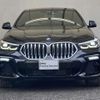 bmw x6 2020 -BMW--BMW X6 3DA-GT30--WBAGT220909D92468---BMW--BMW X6 3DA-GT30--WBAGT220909D92468- image 7