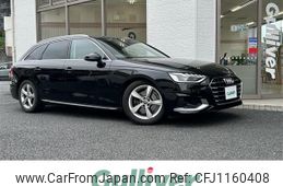 audi a4 2021 -AUDI--Audi A4 3AA-8WDEM--WAUZZZF44MA028148---AUDI--Audi A4 3AA-8WDEM--WAUZZZF44MA028148-