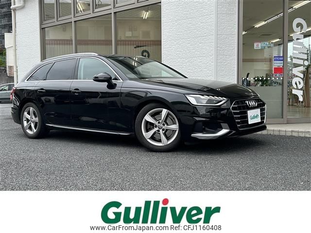 audi a4 2021 -AUDI--Audi A4 3AA-8WDEM--WAUZZZF44MA028148---AUDI--Audi A4 3AA-8WDEM--WAUZZZF44MA028148- image 1