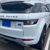 land-rover range-rover 2014 -ROVER--Range Rover CBA-LV2A--SALVA2AG3FH969398---ROVER--Range Rover CBA-LV2A--SALVA2AG3FH969398- image 4