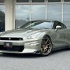nissan gt-r 2023 CFJ1837941 image 1