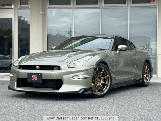 nissan gt-r 2023 CFJ1837941 image 1