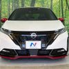 nissan aura 2022 quick_quick_FE13_FE13-220282 image 14