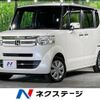 honda n-box 2015 -HONDA--N BOX DBA-JF1--JF1-1625835---HONDA--N BOX DBA-JF1--JF1-1625835- image 1