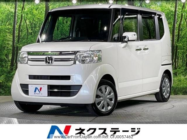 honda n-box 2015 -HONDA--N BOX DBA-JF1--JF1-1625835---HONDA--N BOX DBA-JF1--JF1-1625835- image 1