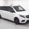 mercedes-benz v-class 2023 -MERCEDES-BENZ 【広島 330ﾋ5180】--Benz V Class 447815N--24246802---MERCEDES-BENZ 【広島 330ﾋ5180】--Benz V Class 447815N--24246802- image 1