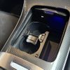 mercedes-benz c-class-station-wagon 2022 -MERCEDES-BENZ--Benz C Class Wagon 5AA-206241C--W1K2062412F054182---MERCEDES-BENZ--Benz C Class Wagon 5AA-206241C--W1K2062412F054182- image 4