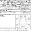 daihatsu hijet-truck 2023 CFJ1621340 image 3