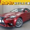 lexus is 2013 -LEXUS--Lexus IS DBA-GSE30--GSE30-5000966---LEXUS--Lexus IS DBA-GSE30--GSE30-5000966- image 1