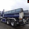 mitsubishi-fuso super-great 2016 -MITSUBISHI 【尾張小牧 100ﾊ4716】--Super Great FV60VX-511567---MITSUBISHI 【尾張小牧 100ﾊ4716】--Super Great FV60VX-511567- image 6