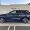 volvo xc60 2024 -VOLVO--Volvo XC60 5AA-UB420TXCM2--LYVUZL1M4SB079***---VOLVO--Volvo XC60 5AA-UB420TXCM2--LYVUZL1M4SB079***- image 2