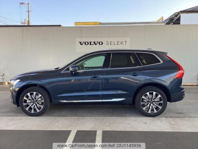 volvo xc60 2024 -VOLVO--Volvo XC60 5AA-UB420TXCM2--LYVUZL1M4SB079***---VOLVO--Volvo XC60 5AA-UB420TXCM2--LYVUZL1M4SB079***- image 2