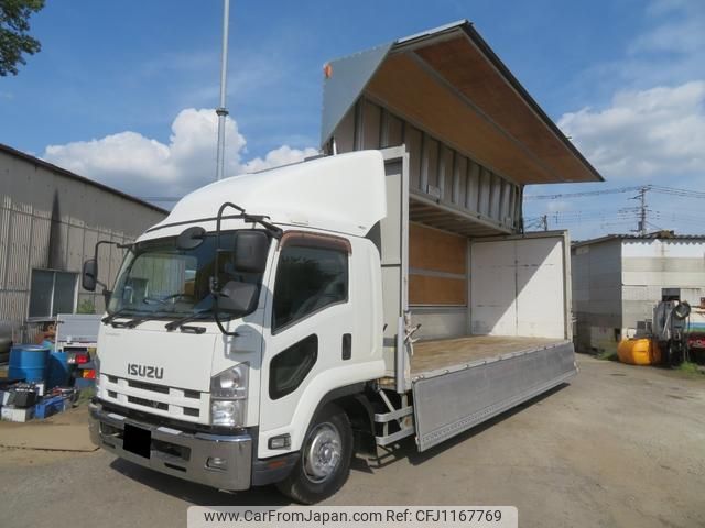 isuzu forward 2013 GOO_NET_EXCHANGE_0400935A30250507W002 image 1