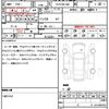 toyota hiace-van 2020 quick_quick_TRH216K_TRH216-8010934 image 10