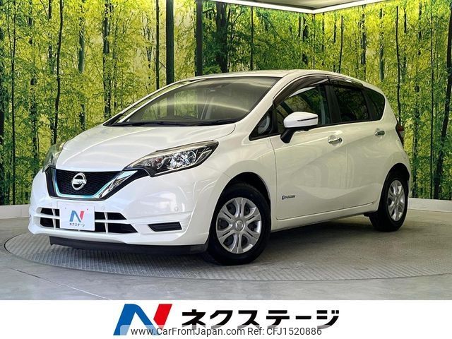 nissan note 2017 CFJ1520886 image 1