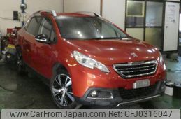 peugeot 2008 2016 quick_quick_ABA-A94HN01_VF3CUHNZTGY071399