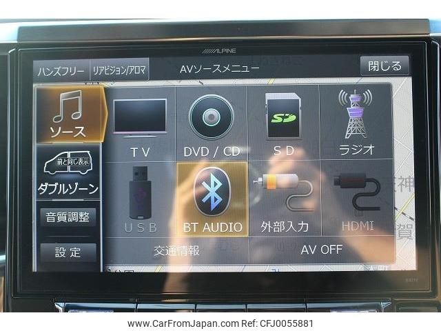 toyota alphard 2016 -TOYOTA--Alphard DBA-AGH30W--AGH30-0103133---TOYOTA--Alphard DBA-AGH30W--AGH30-0103133- image 2