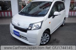 daihatsu move 2014 CFJ1744145