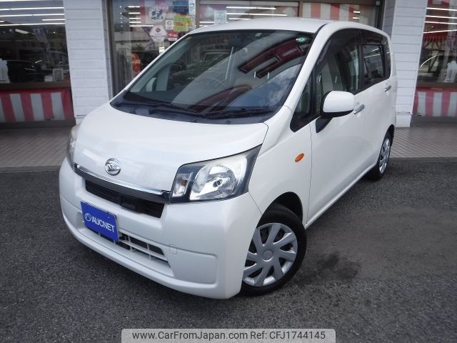 daihatsu move 2014 CFJ1744145 image 1