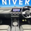 mercedes-benz gla-class 2020 CFJ1660056 image 2