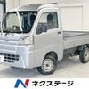 daihatsu hijet-truck 2021 -DAIHATSU--Hijet Truck 3BD-S500P--S500P-0148964---DAIHATSU--Hijet Truck 3BD-S500P--S500P-0148964- image 1