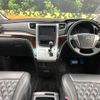 toyota vellfire 2012 -TOYOTA--Vellfire DBA-ANH20W--ANH20-8200692---TOYOTA--Vellfire DBA-ANH20W--ANH20-8200692- image 2