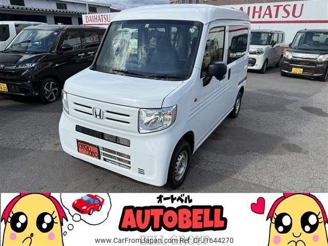honda n-van 2019 CFJ1644270 image 1