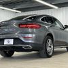 mercedes-benz glc-class 2018 -MERCEDES-BENZ--Benz GLC LDA-253305C--WDC2533052F484404---MERCEDES-BENZ--Benz GLC LDA-253305C--WDC2533052F484404- image 17