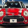 mini mini-others 2017 CFJ1821067 image 15
