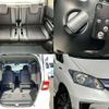 honda freed 2014 504928-926569 image 7