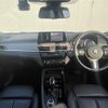 bmw x2 2020 CFJ1668757 image 17