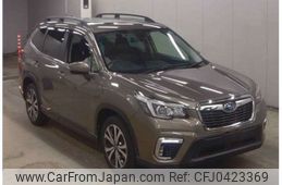 subaru forester 2020 -SUBARU--Forester 5BA-SK9--SK9-030490---SUBARU--Forester 5BA-SK9--SK9-030490-