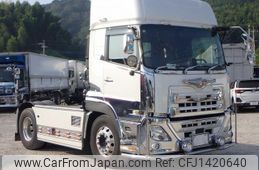 nissan diesel-ud-quon 2019 -NISSAN--Quon 2PG-GK5AAB--JNCMB22A5KU-041811---NISSAN--Quon 2PG-GK5AAB--JNCMB22A5KU-041811-