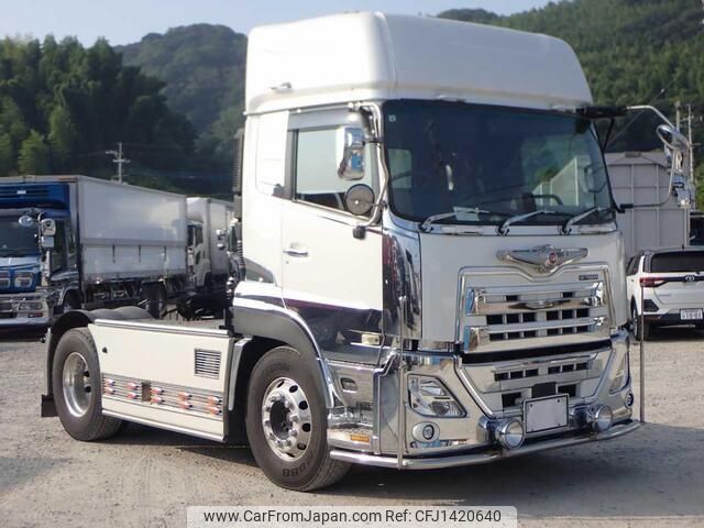 nissan diesel-ud-quon 2019 -NISSAN--Quon 2PG-GK5AAB--JNCMB22A5KU-041811---NISSAN--Quon 2PG-GK5AAB--JNCMB22A5KU-041811- image 1