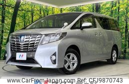 toyota alphard 2015 -TOYOTA--Alphard DAA-AYH30W--AYH30-0012668---TOYOTA--Alphard DAA-AYH30W--AYH30-0012668-